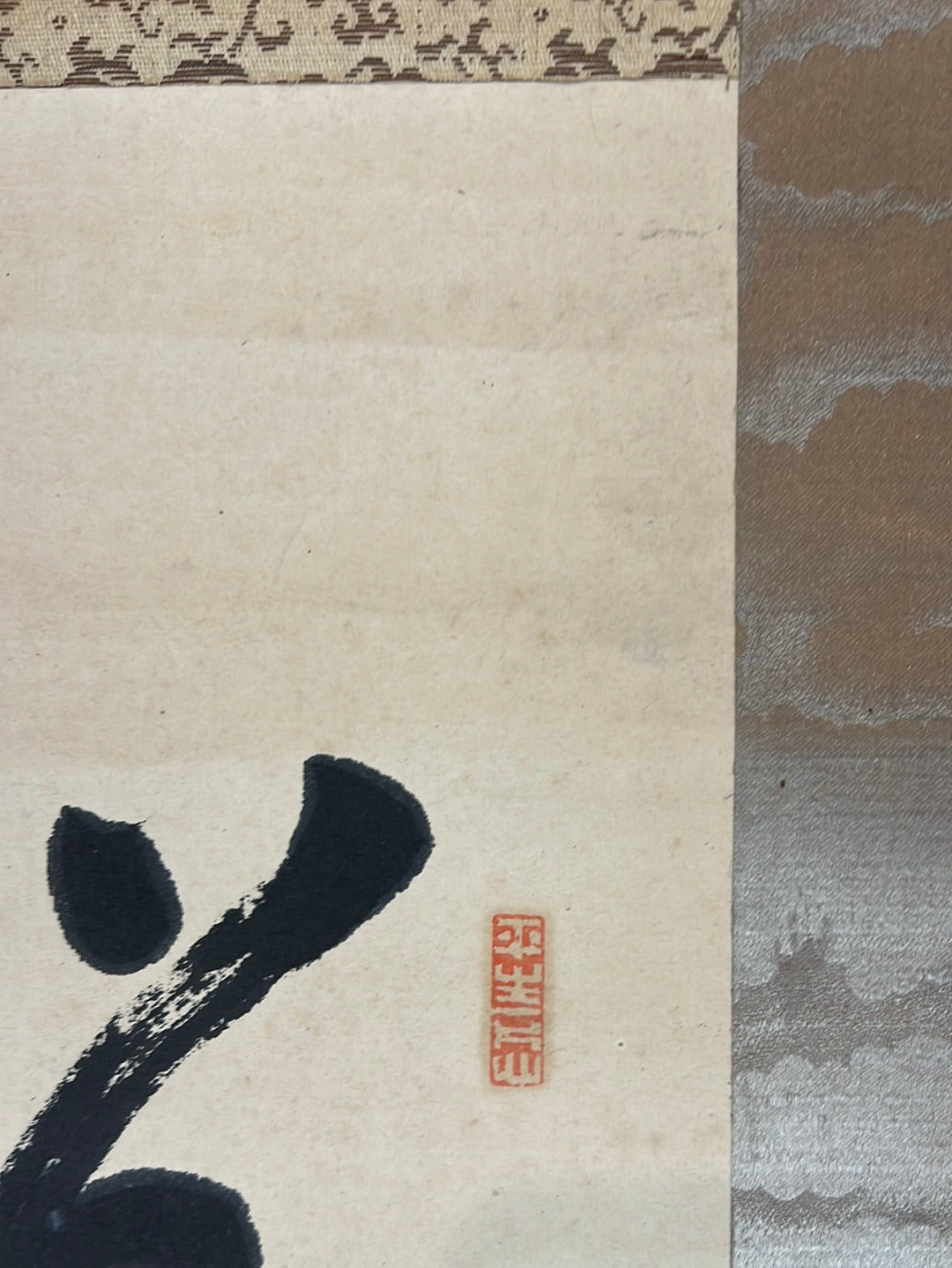 Japanese Scroll Hand Painted on Paper Taisho Era 77”