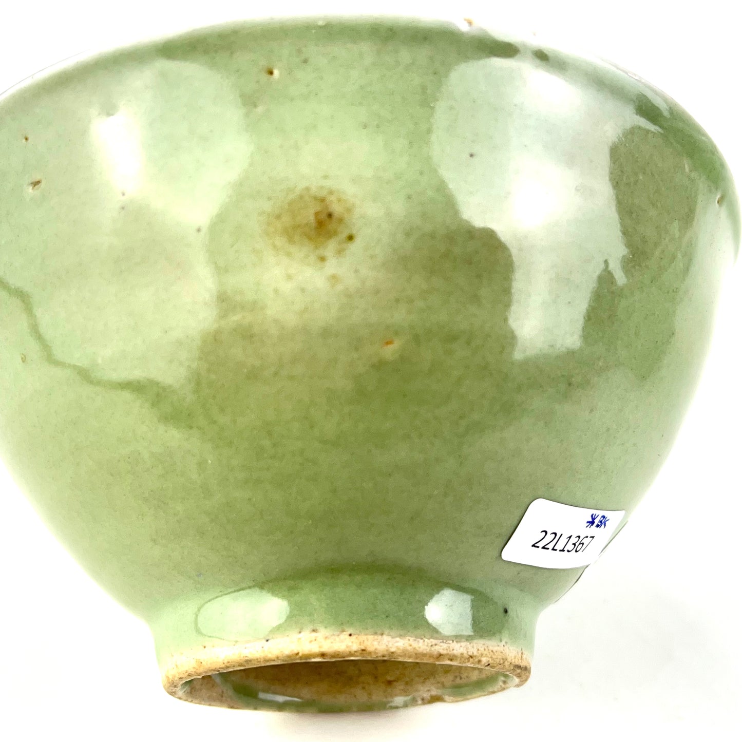 Antique Japanese Meiji Era 1900's Green Celadon Chawan bowls 7"
