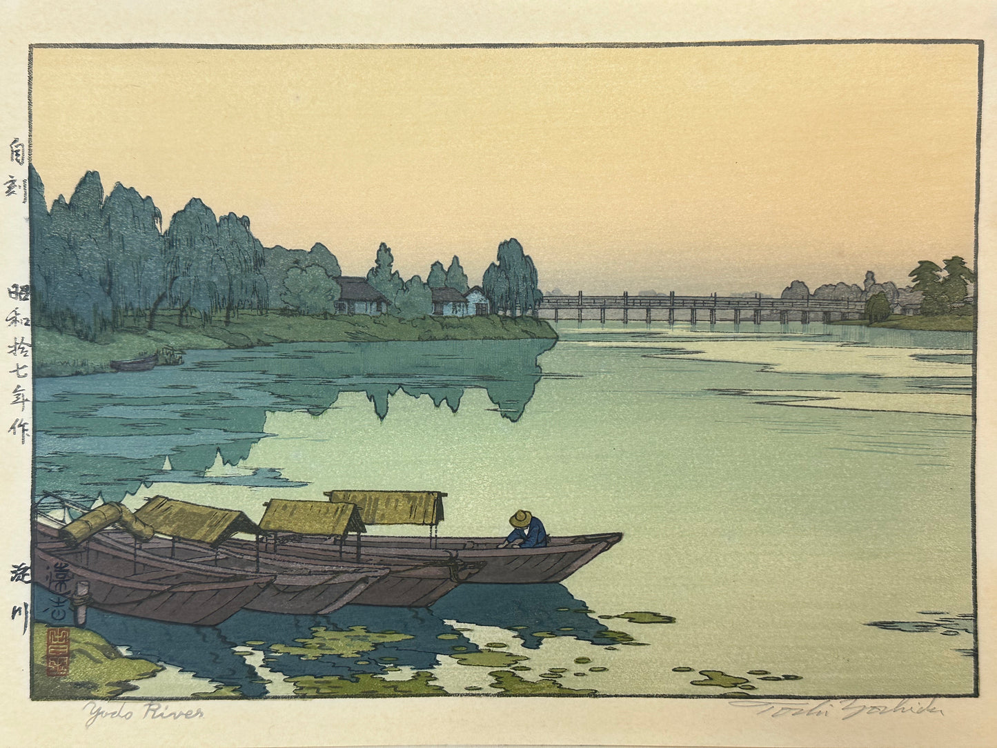 Yodo River Toshi Yoshida Woodblock Print Signed Original 1942 吉田 遠志