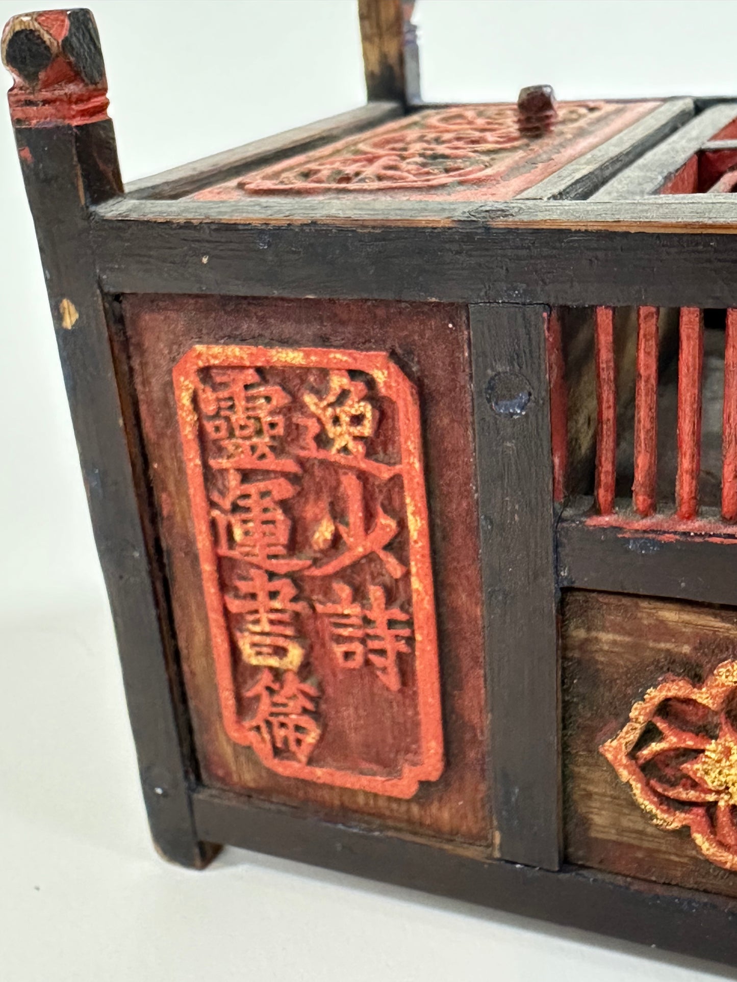 Antique Chinese Singing Cricket Cage Good Fortune Carving 4"