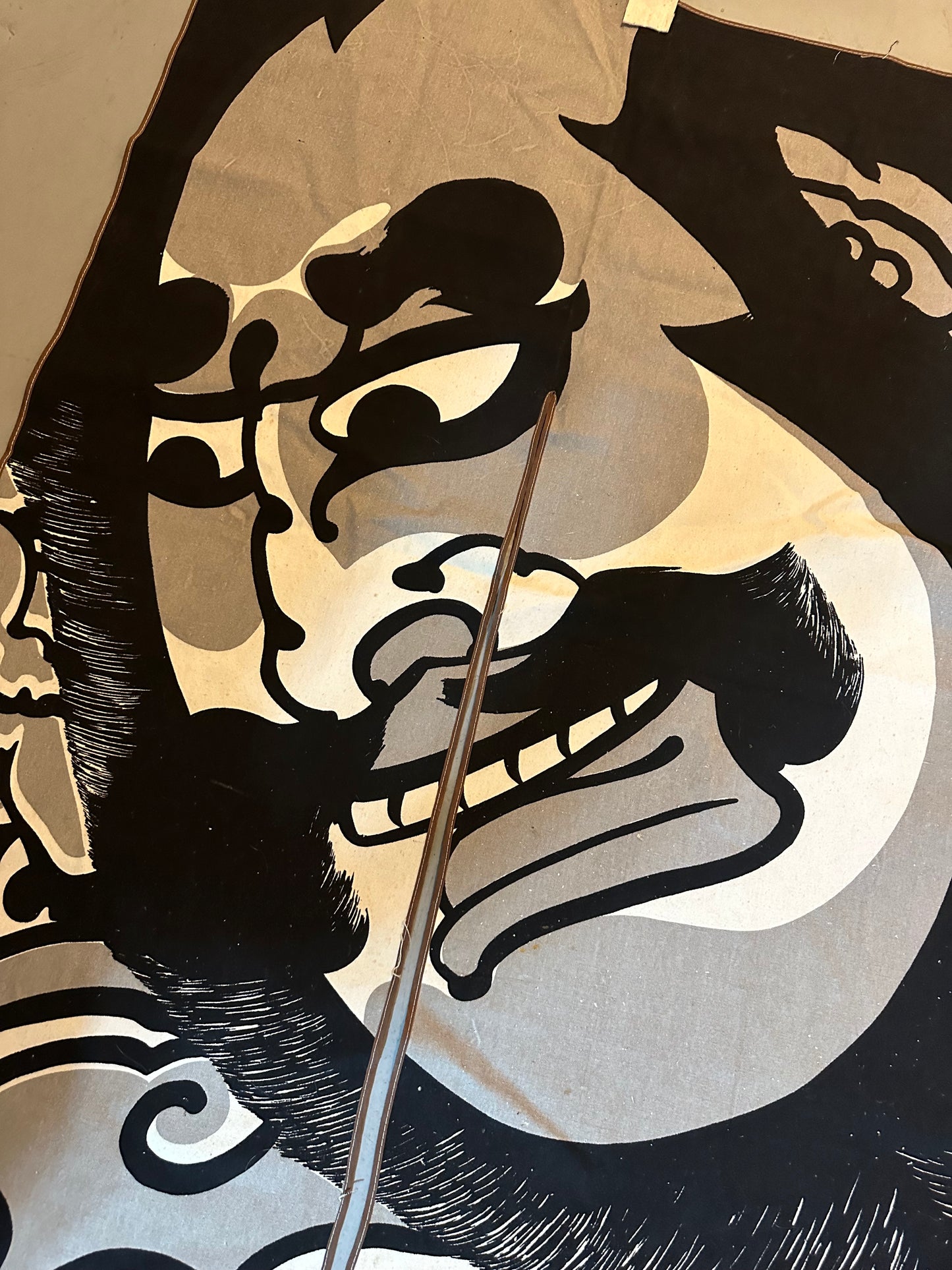 Japanese Kabuki Noren
