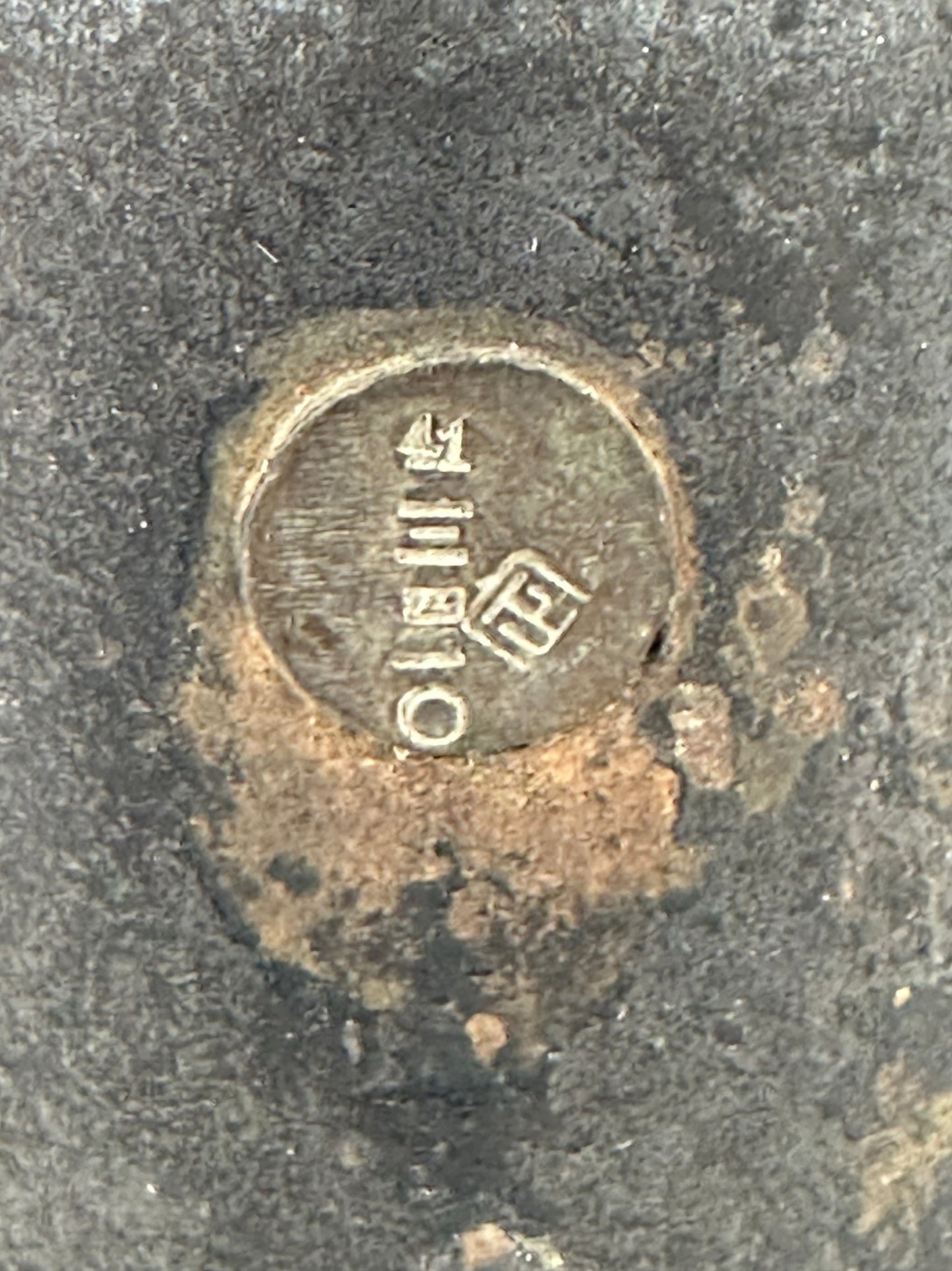 Antique Japanese Edo/Meiji Era (1800-1912) Hakari Tenbin Balance 6.5lbs 4.5"