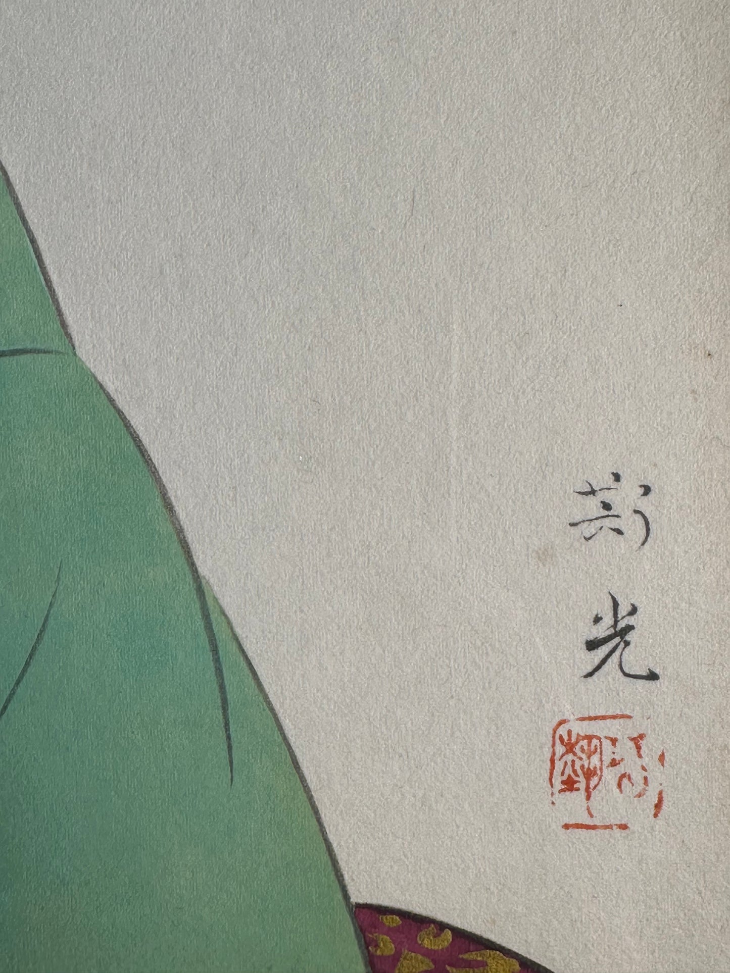 Elegant Portrait of a Geisha in Green Kimono Shin-hanga Style 14"H