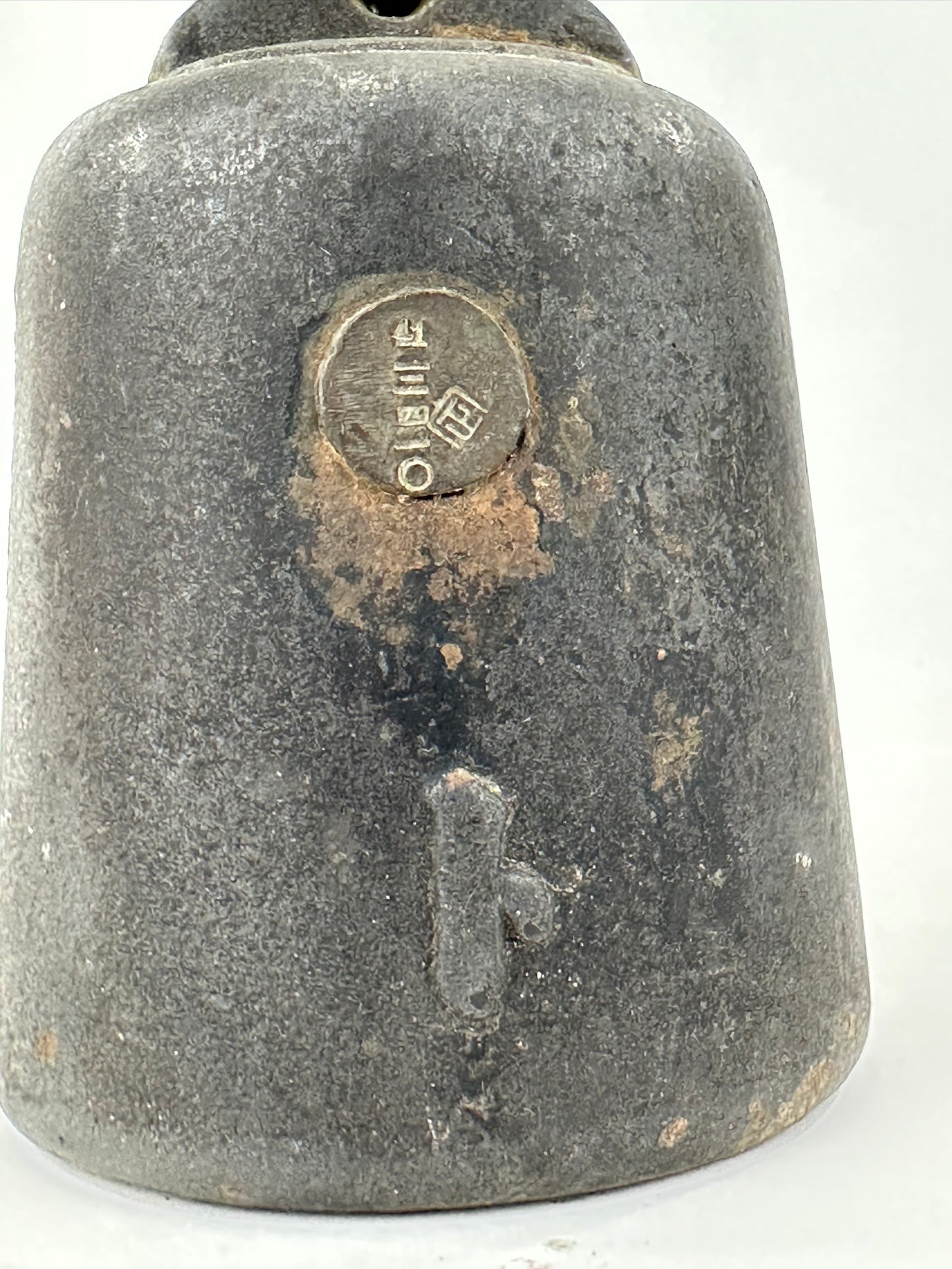 Antique Japanese Edo/Meiji Era (1800-1912) Hakari Tenbin Balance 6.5lbs 4.5"