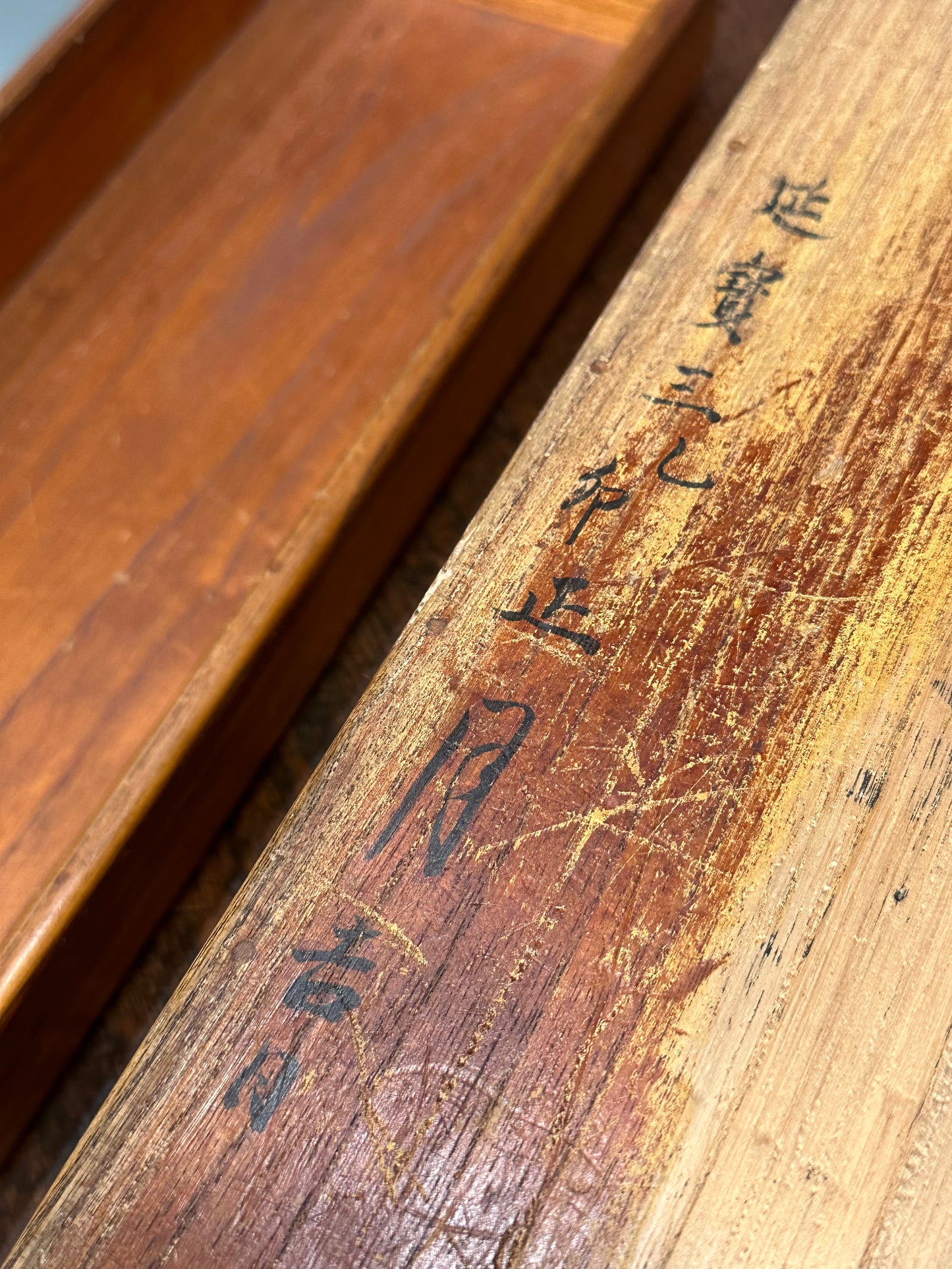 Antique Japanese Rare Early Edo Era (dated 1675!) Document Tansu 30"H