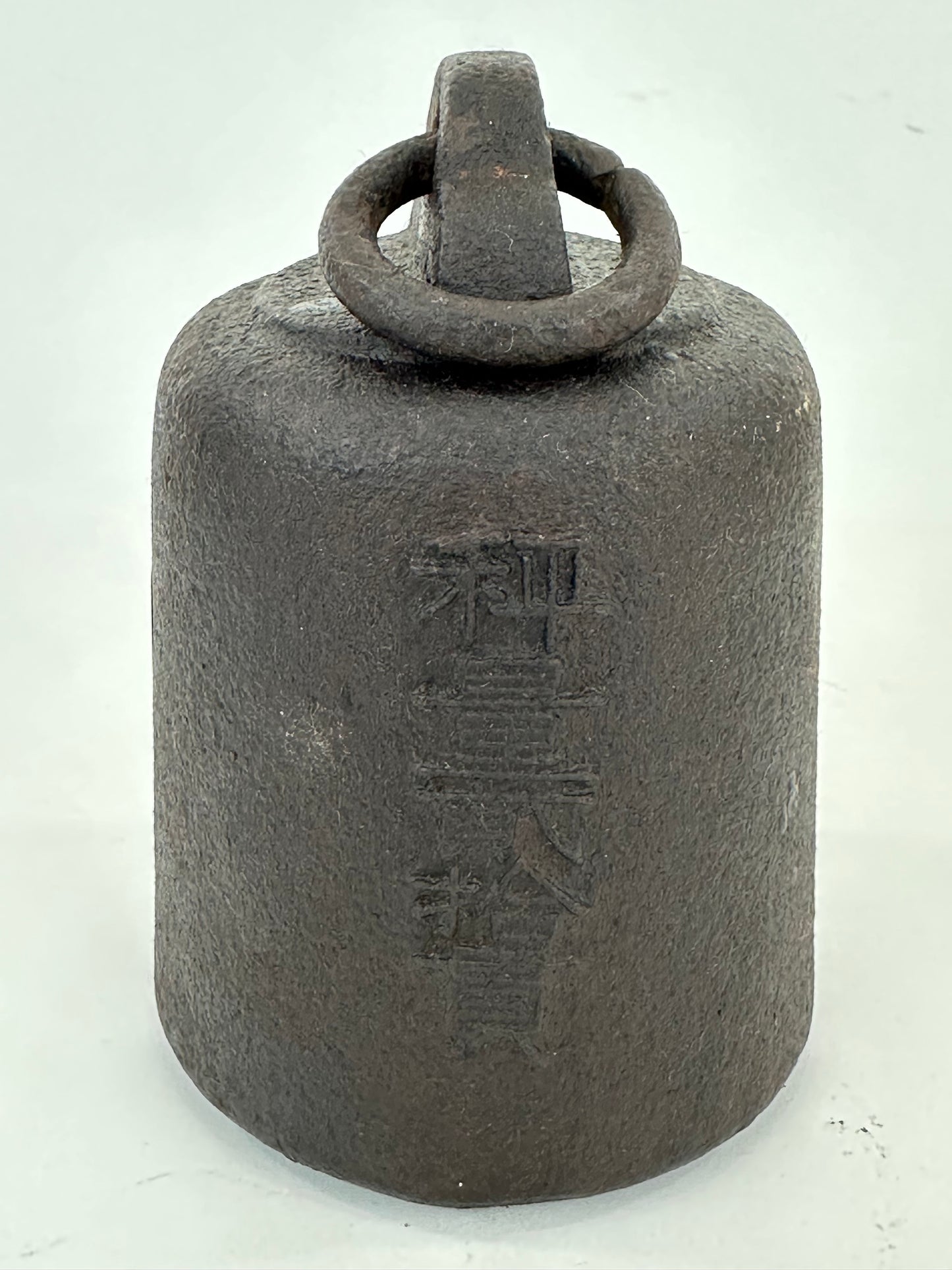 Antique Japanese Edo/Meiji Era (1800-1912) Hakari Tenbin Balance 8lbs 5"