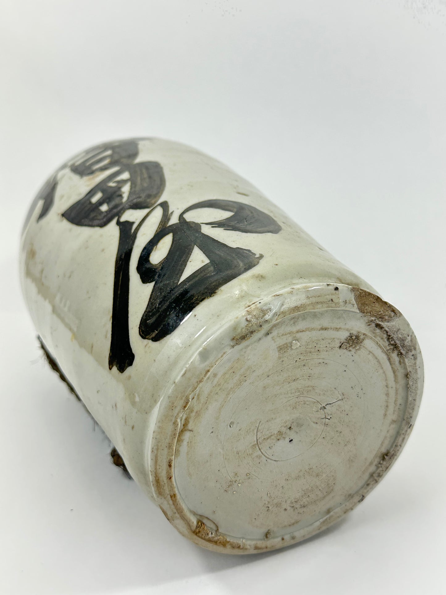 Antique Japanese 1800's Tokkuri Sake Jug Calligraphy Ceramic Vase 10"
