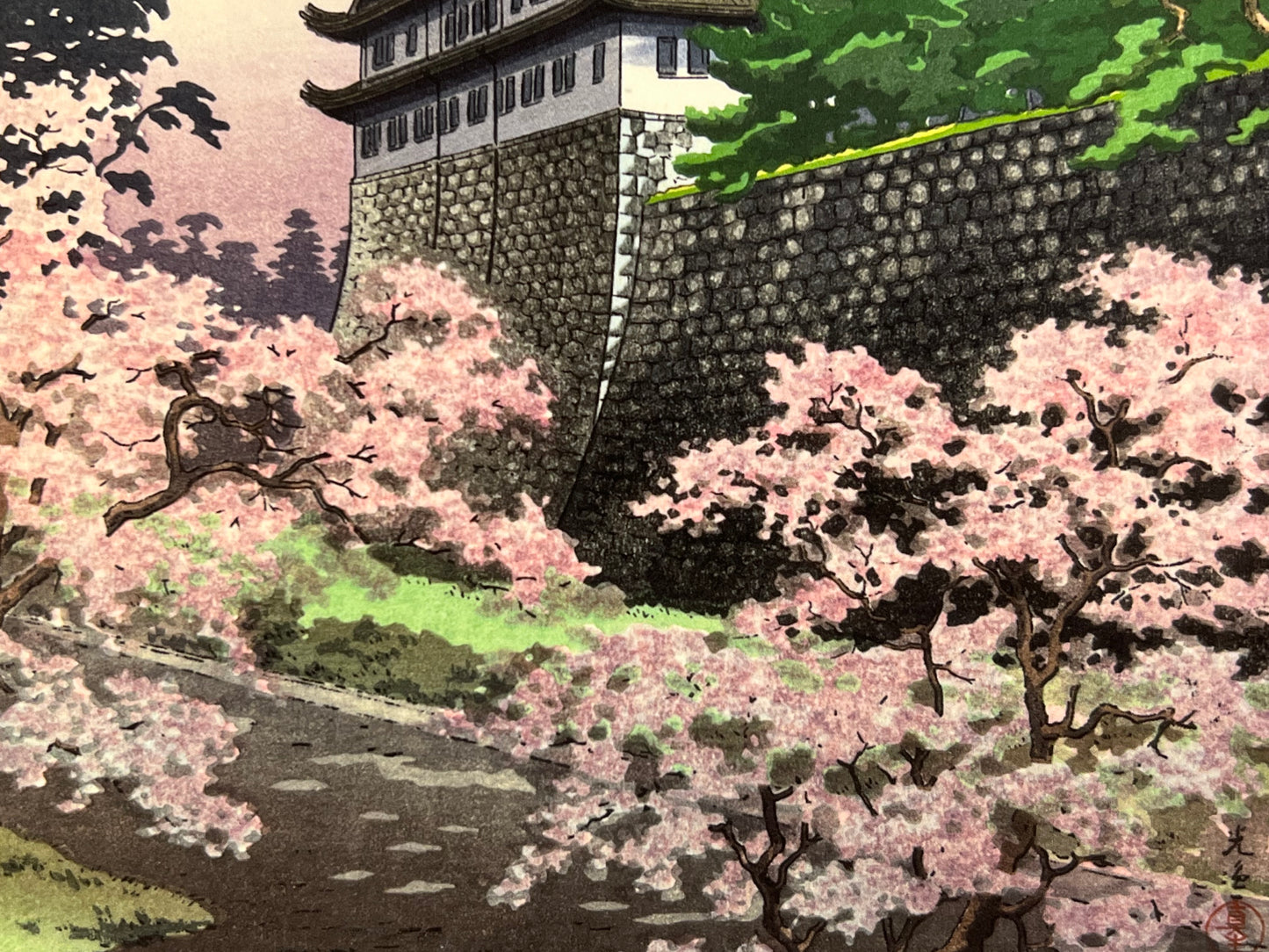 Koitsu Giclee Woodblock Print Pink Cherry Nagoya Castle 6.75"x10"