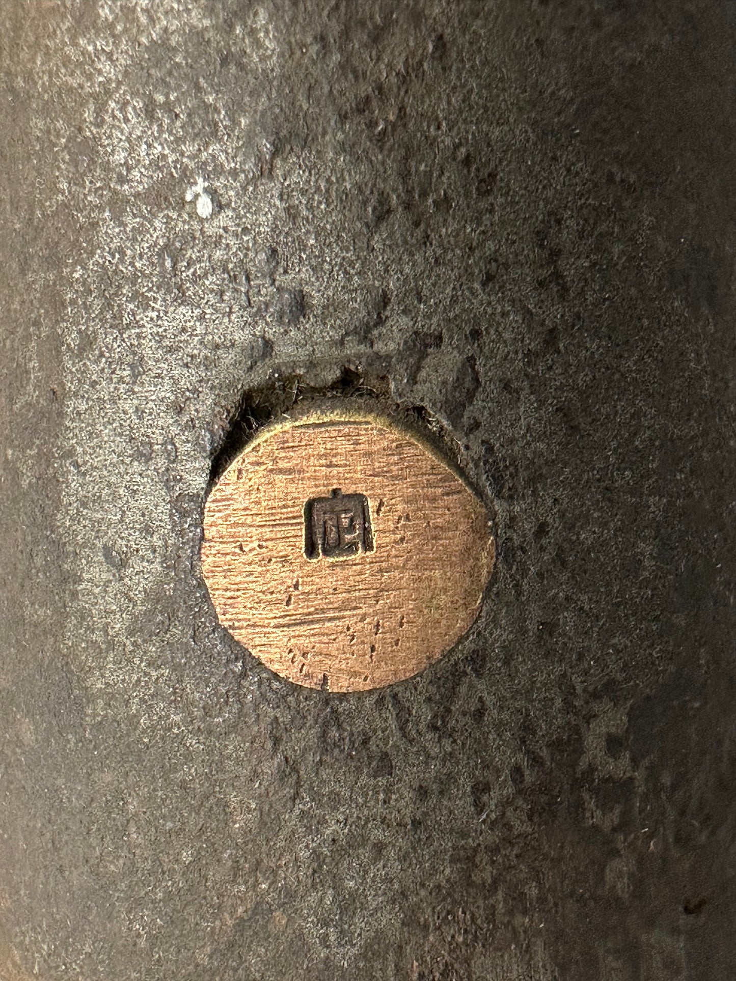 Antique Japanese Meiji Era (1868-1912) Hakari Tenbin Balance Scale Weight 1lb