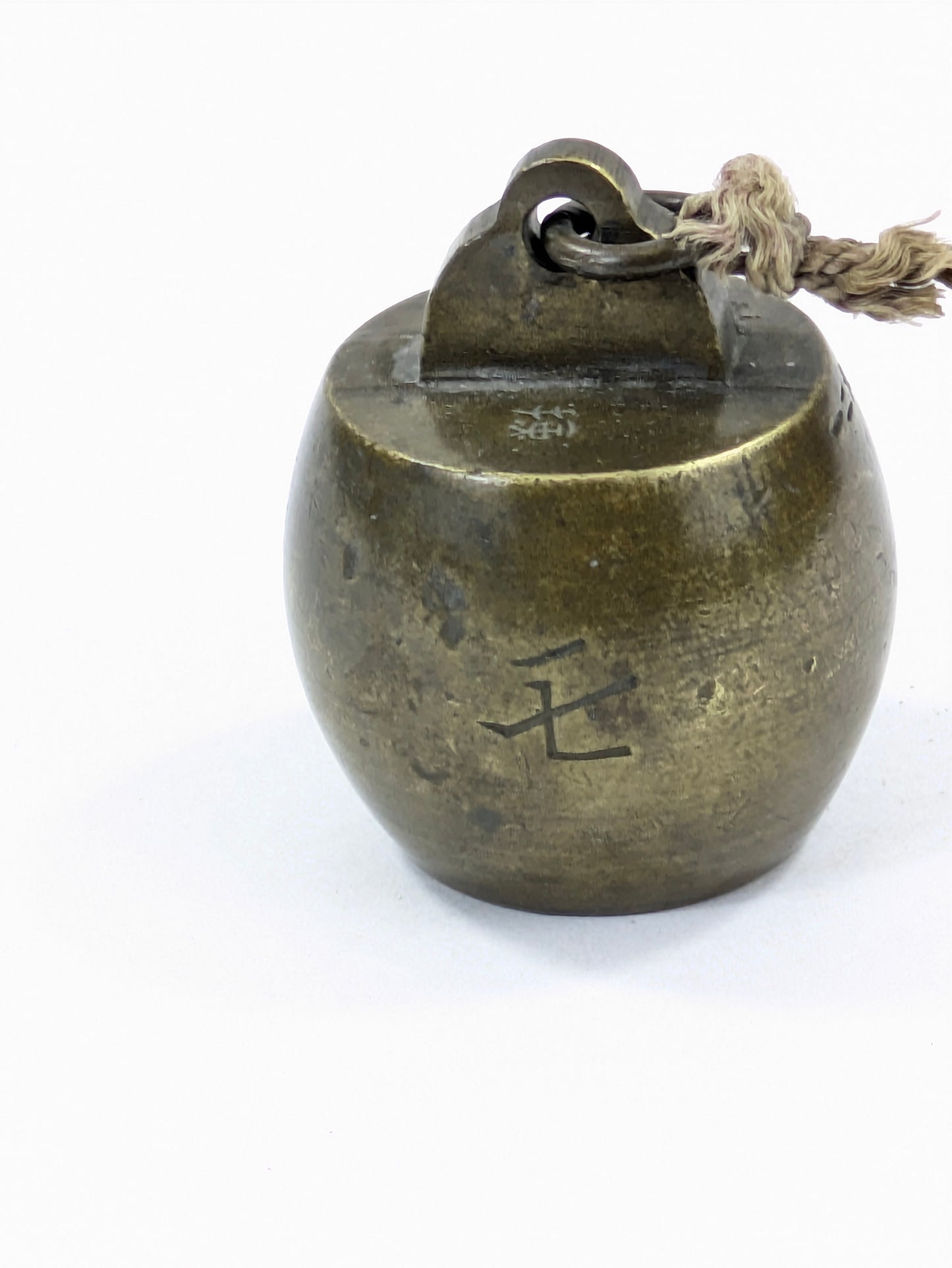 Antique Japanese Meiji Era (1868-1912) Hakari Tenbin Balance 5.2oz 1.5"