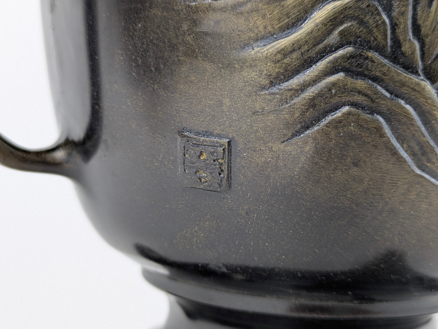 Antique Japanese Signed Usubata Bronze Vase – Pine Landscape with Bridge & Temple – Meiji–Taisho Era