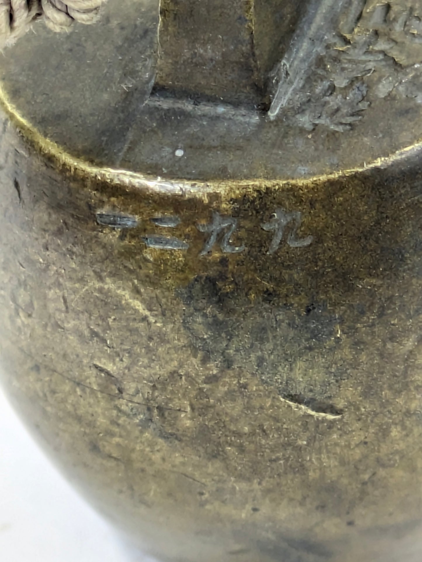 Antique Japanese Meiji Era (1868-1912) Hakari Tenbin Balance 5.2oz 1.5"