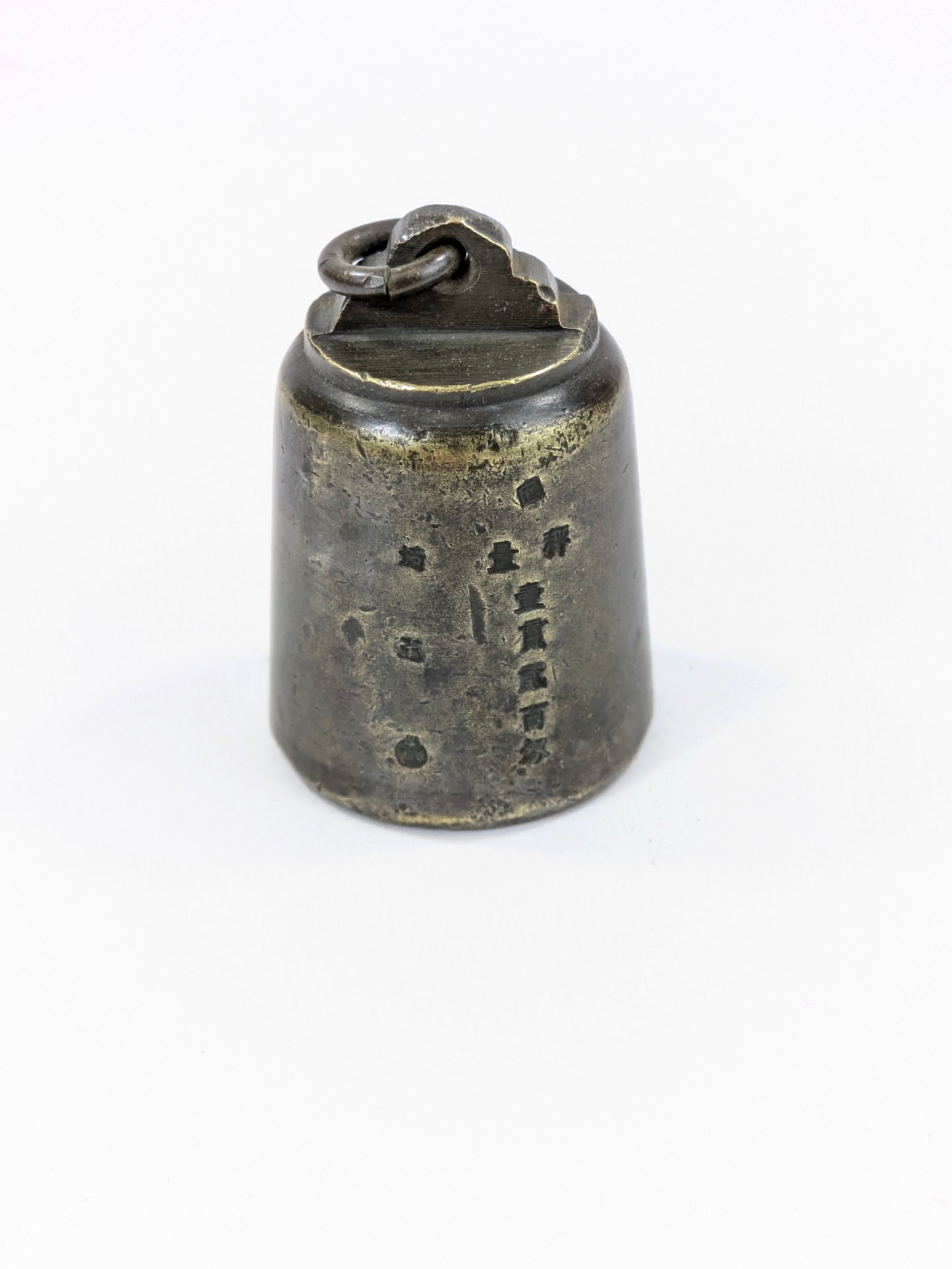 Antique Japanese Meiji Era (1868-1912) Hakari Tenbin Balance 8.5oz Weight 2"