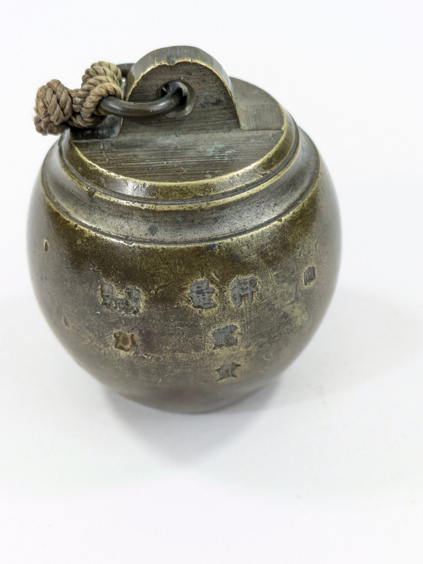 Antique Japanese Meiji Era (1868-1912) Bronze Hakari Tenbin Balance 10.6oz 2"