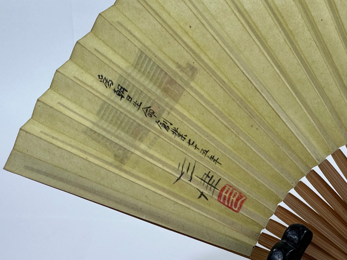 Vintage Japanese Paper Sensu Folding Fan