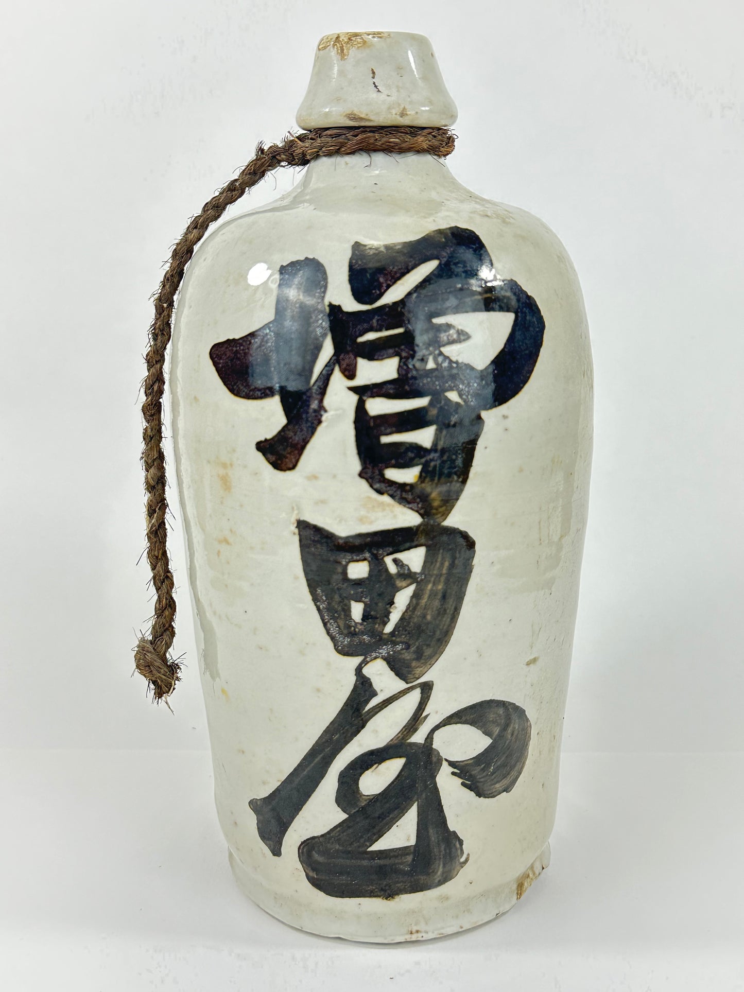 Antique Japanese 1800's Tokkuri Sake Jug Calligraphy Ceramic Vase 10"