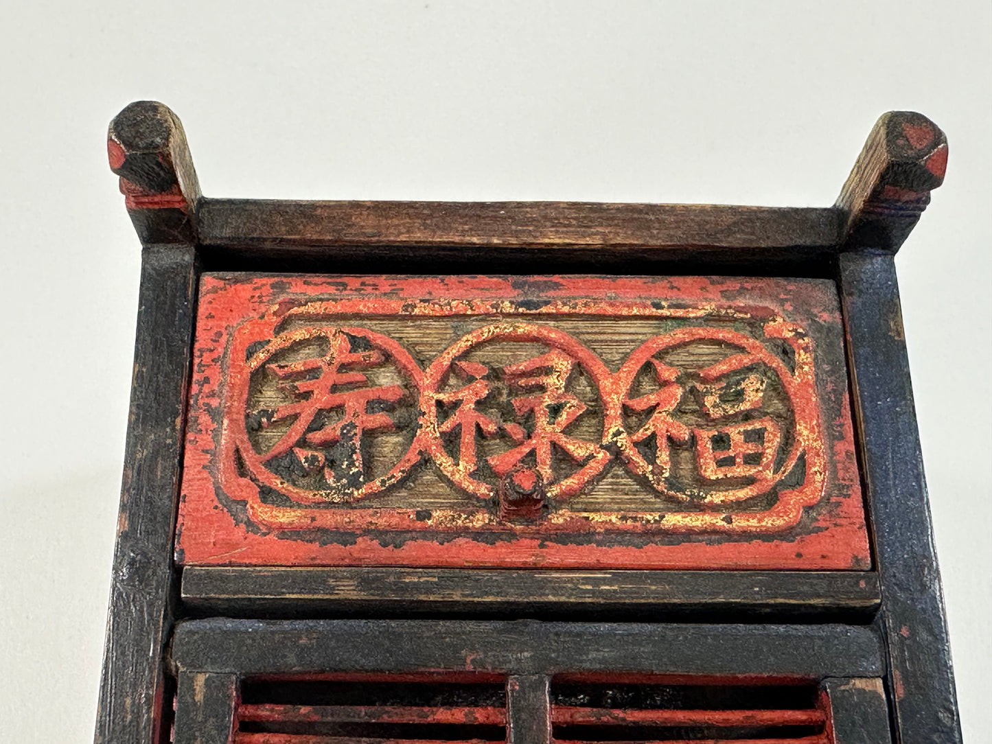 Antique Chinese Singing Cricket Cage Good Fortune Carving 4"