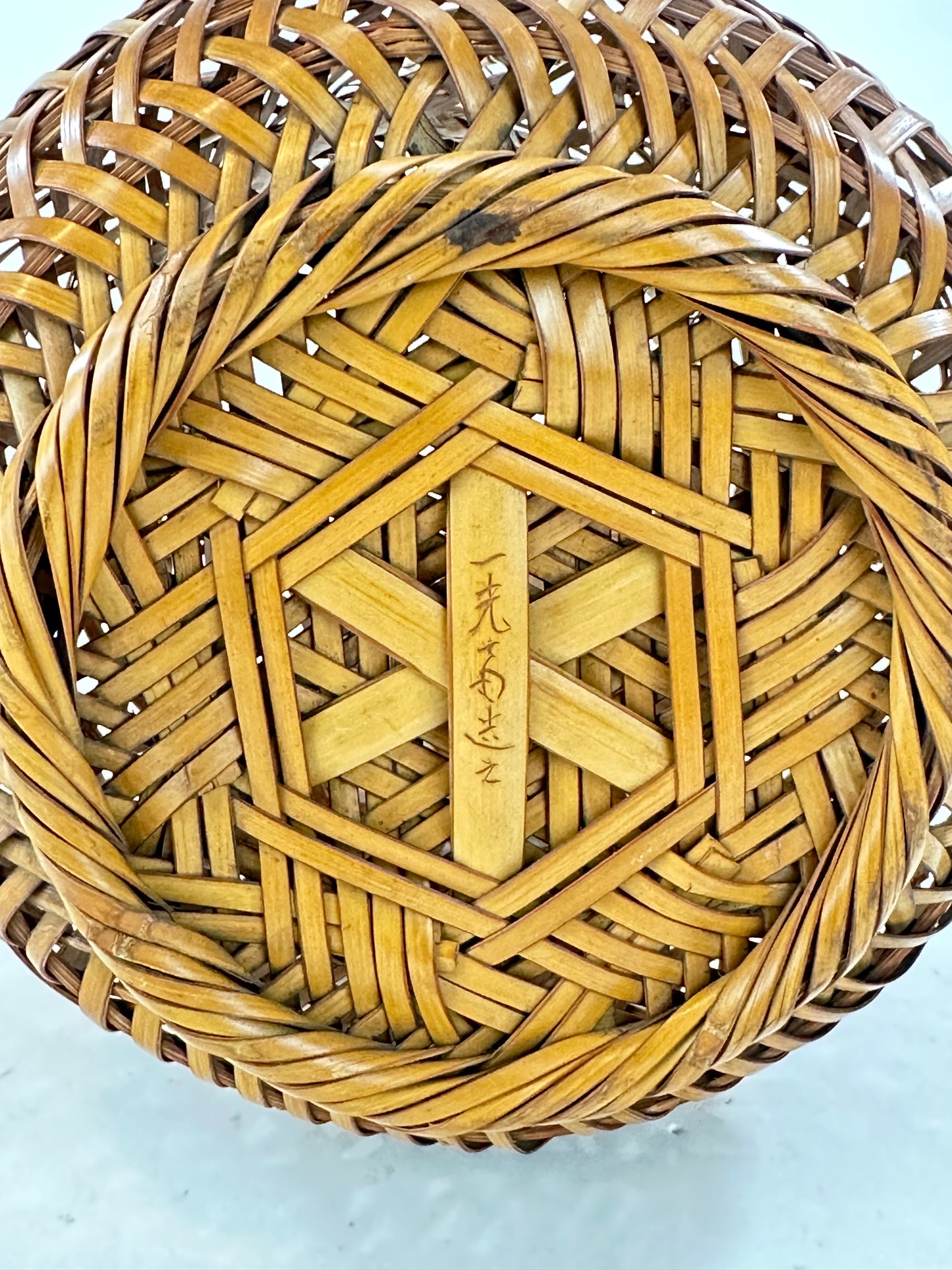 Antique Japanese Signed Showa Era c1920's Bamboo Kago Ikebana Basket 18"