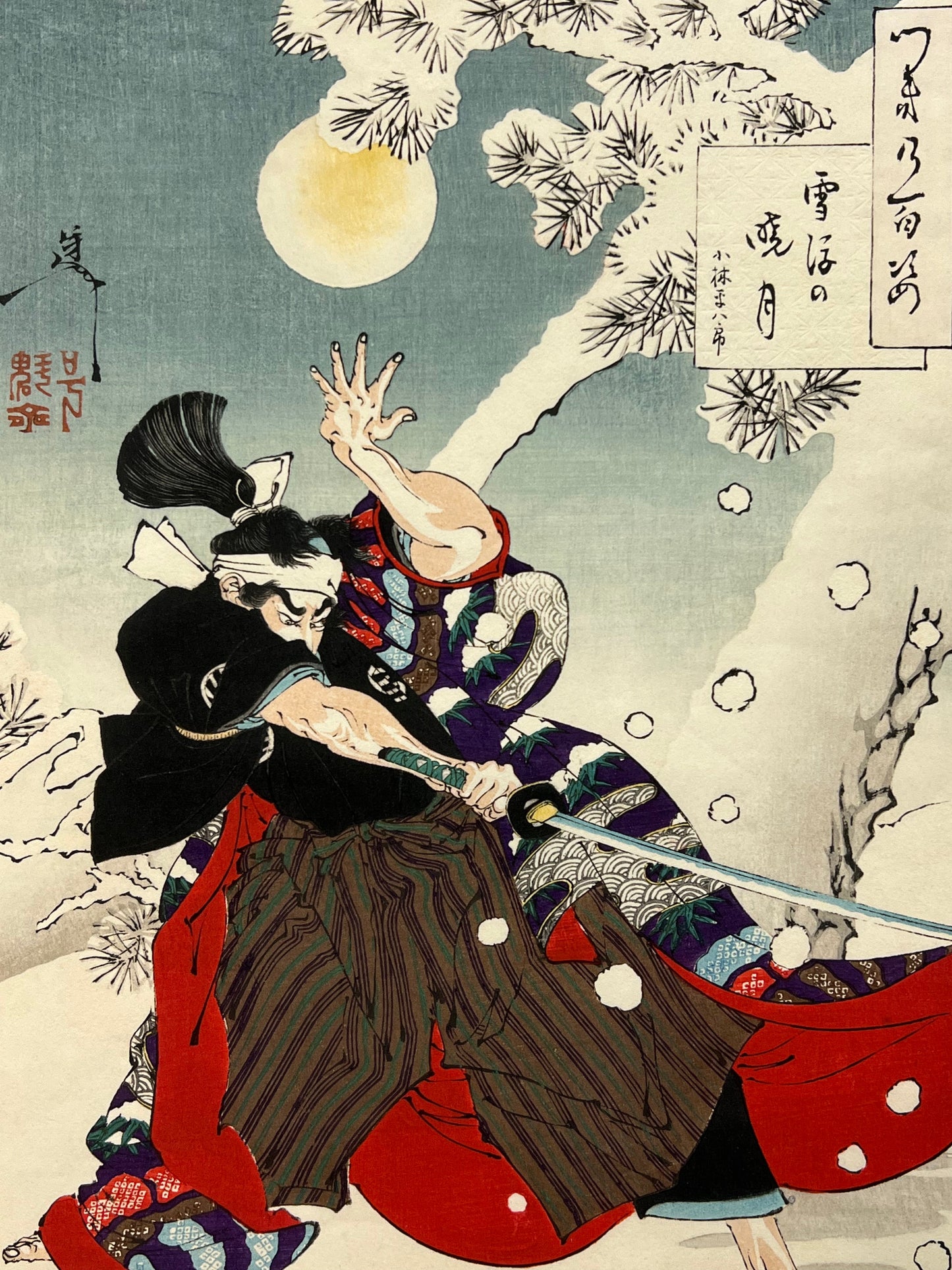 Original Yoshitoshi Woodblock Print Samurai 100 Views of the Moon "Dawn Moon & Tumbling Snow"