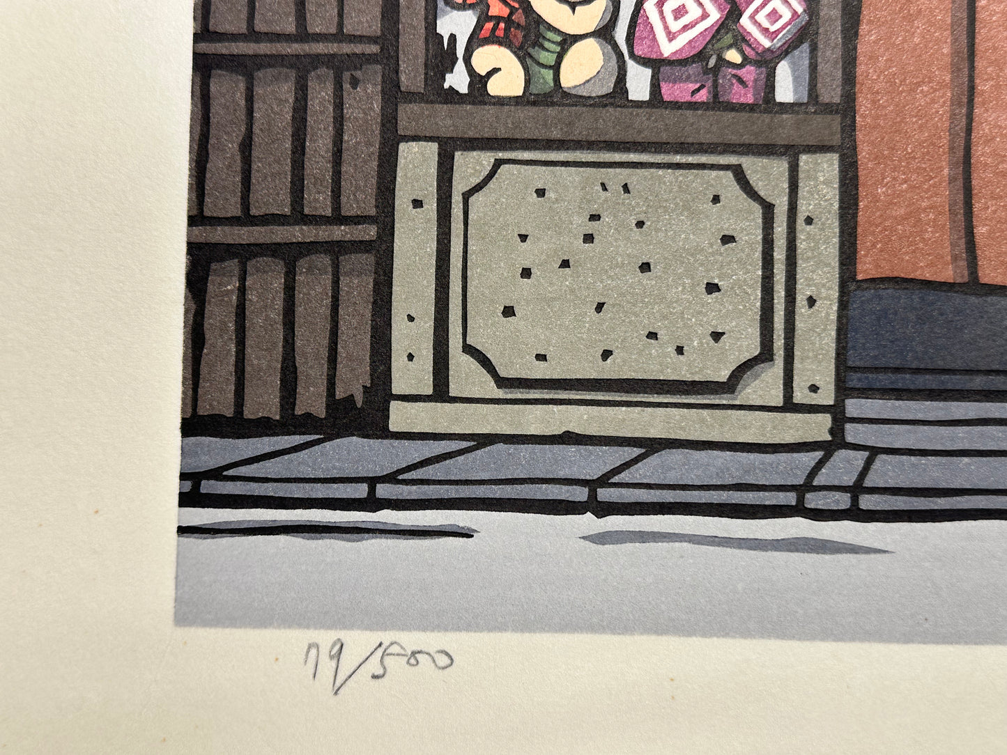 Original Woodblock Print by Katsuyuki Nishijima Lmt Ed 79/500 "Enka" 17"W