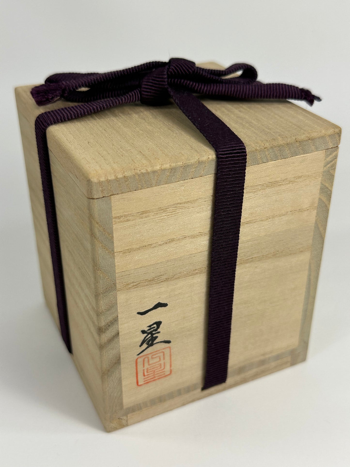 Vintage Japanese Tea Ceremony Natsume Black Lacquer Bamboo Pine Plum 3”