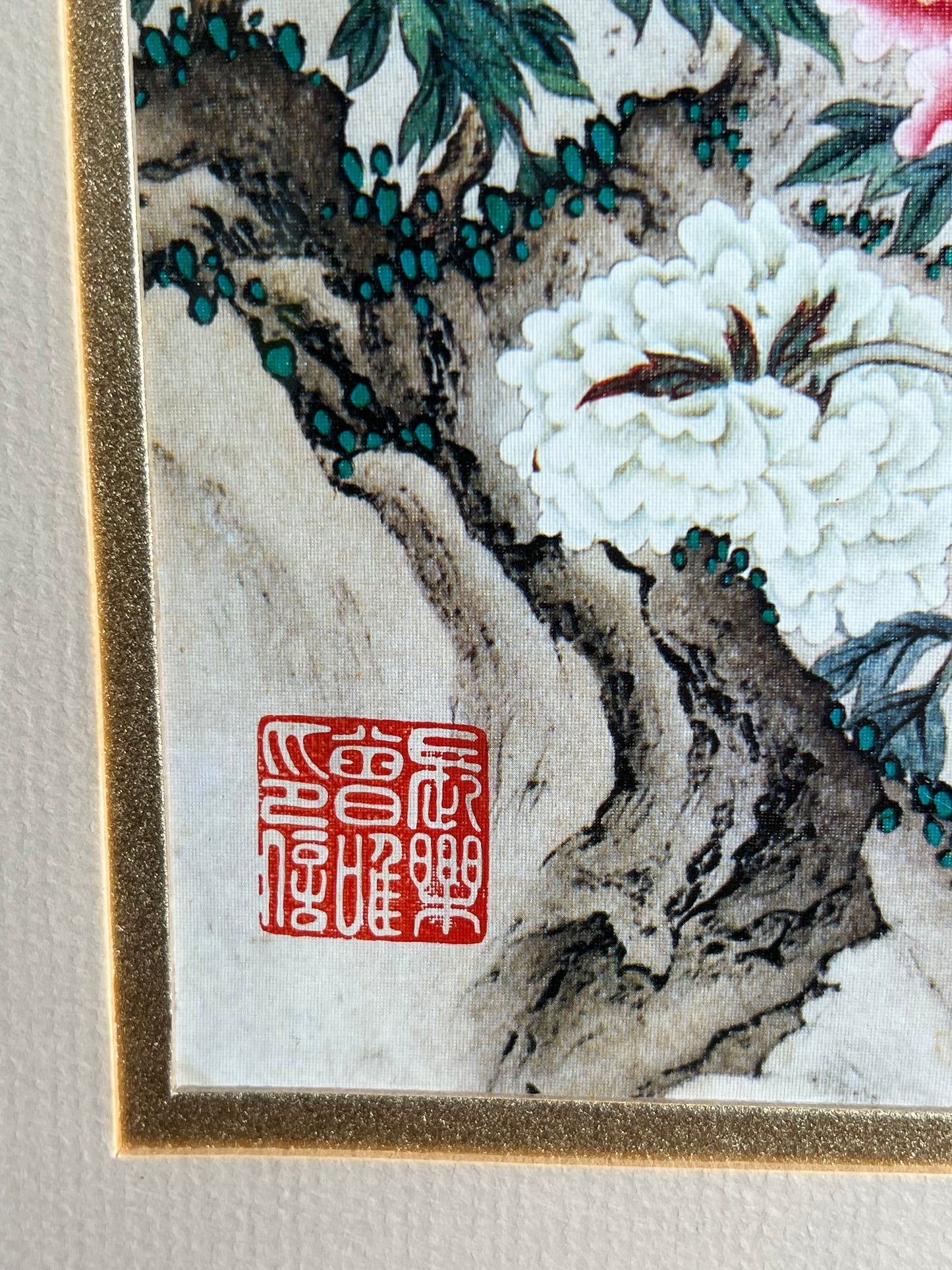 Wei Tseng Yang Framed Print "The Awakening of Spring" 17"x30"