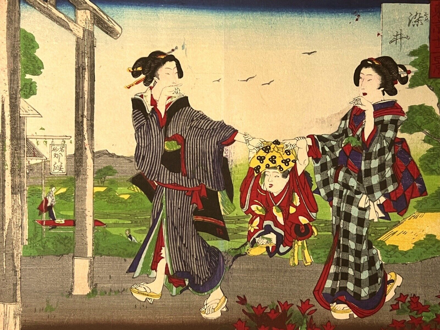 Female Ukiyo-E Artist Chikayoshi Toyohara Giclee Woodblock C1875 9.5"x7"