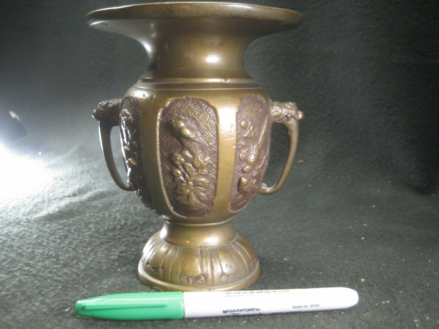 Antique Japanese Showa Usubata Bronze Vase Buddhist Family Shrine With Birds