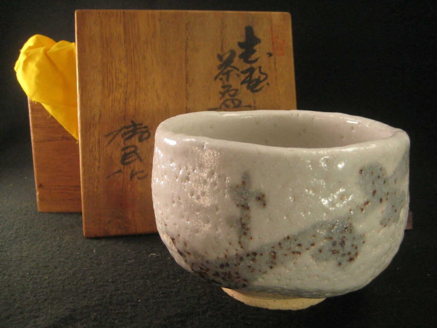 Vintage Japanese Signed Tea Ceremony Ceramic Chawan Large White Tea Bowl