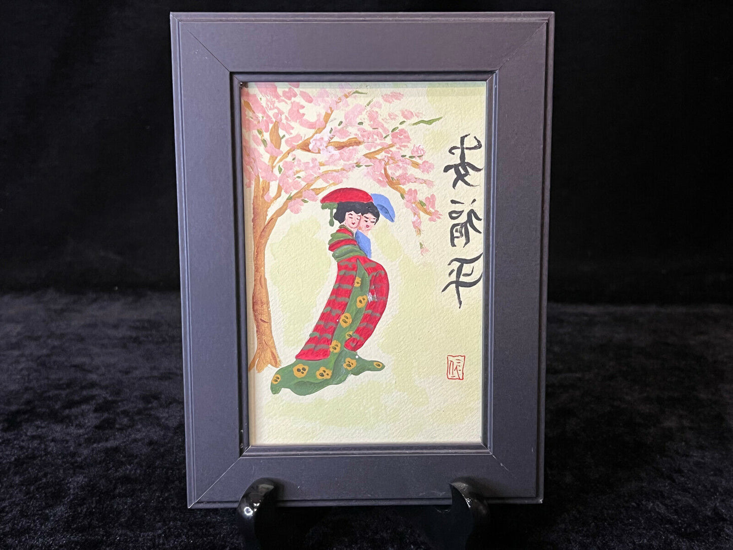 Vintage Japanese Watercolor Ladies Under Cherry Tree Framed5.5"X7.5" Frame