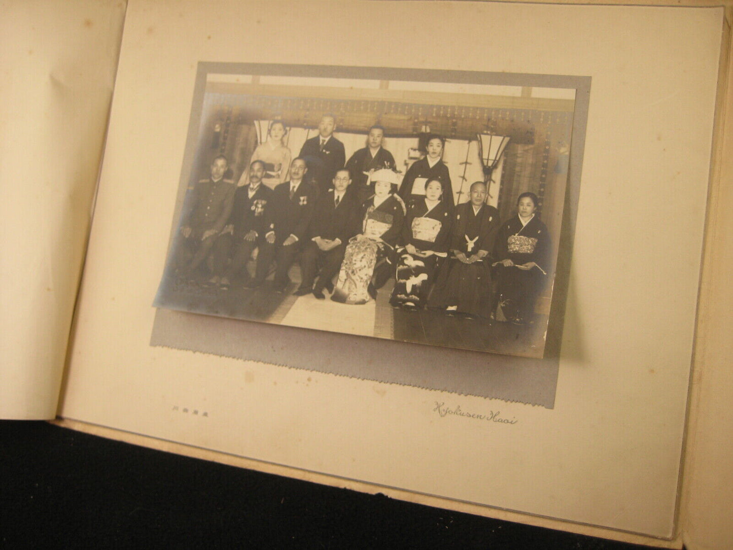 Japanese Antique Ww2 Wedding Photo 1938 (Showa 13Th Year) Imperial Military