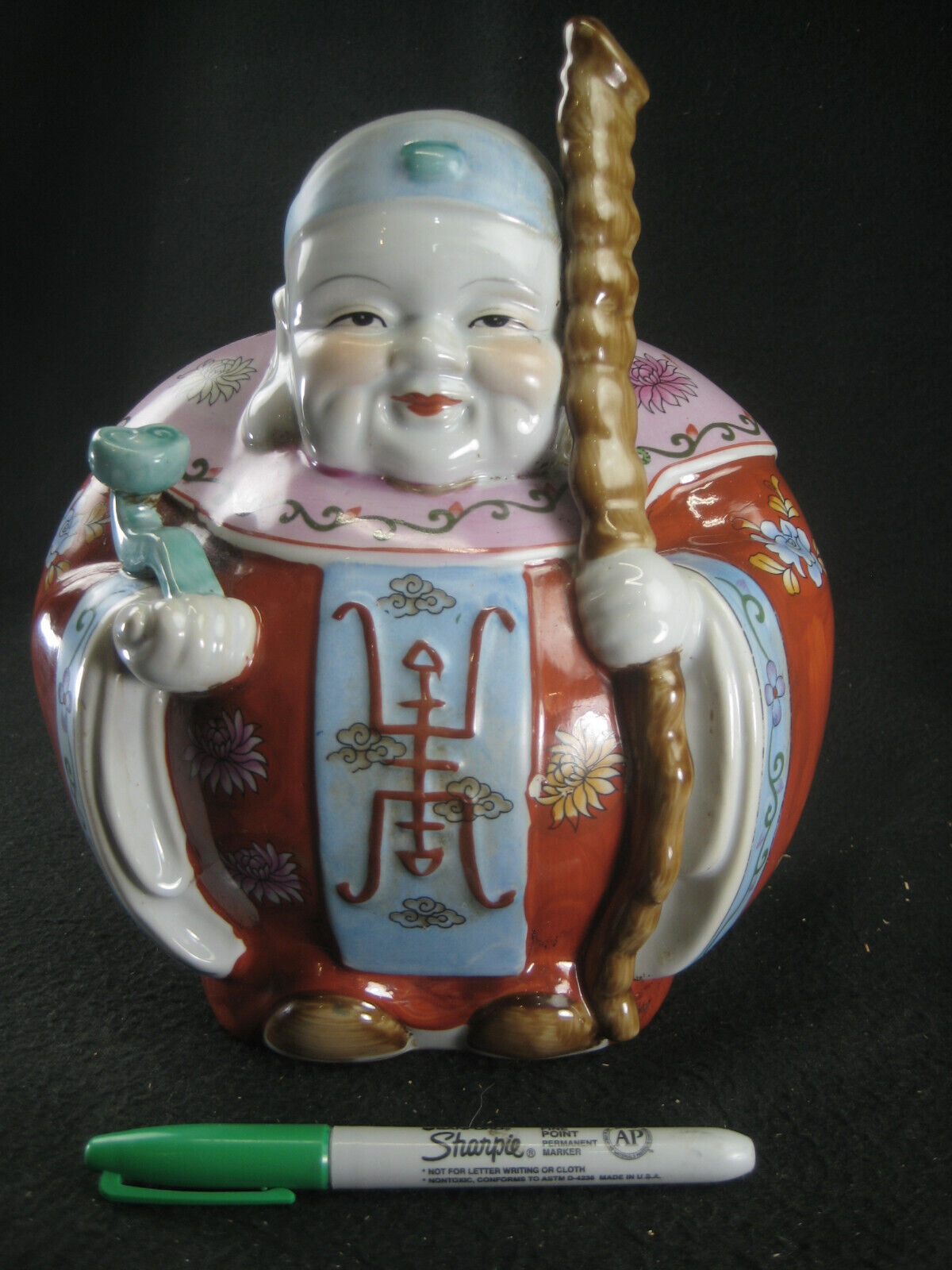 Vintage (C1950) Chinese Porcelain Jurojin God Of Luck Prosperity Longevity