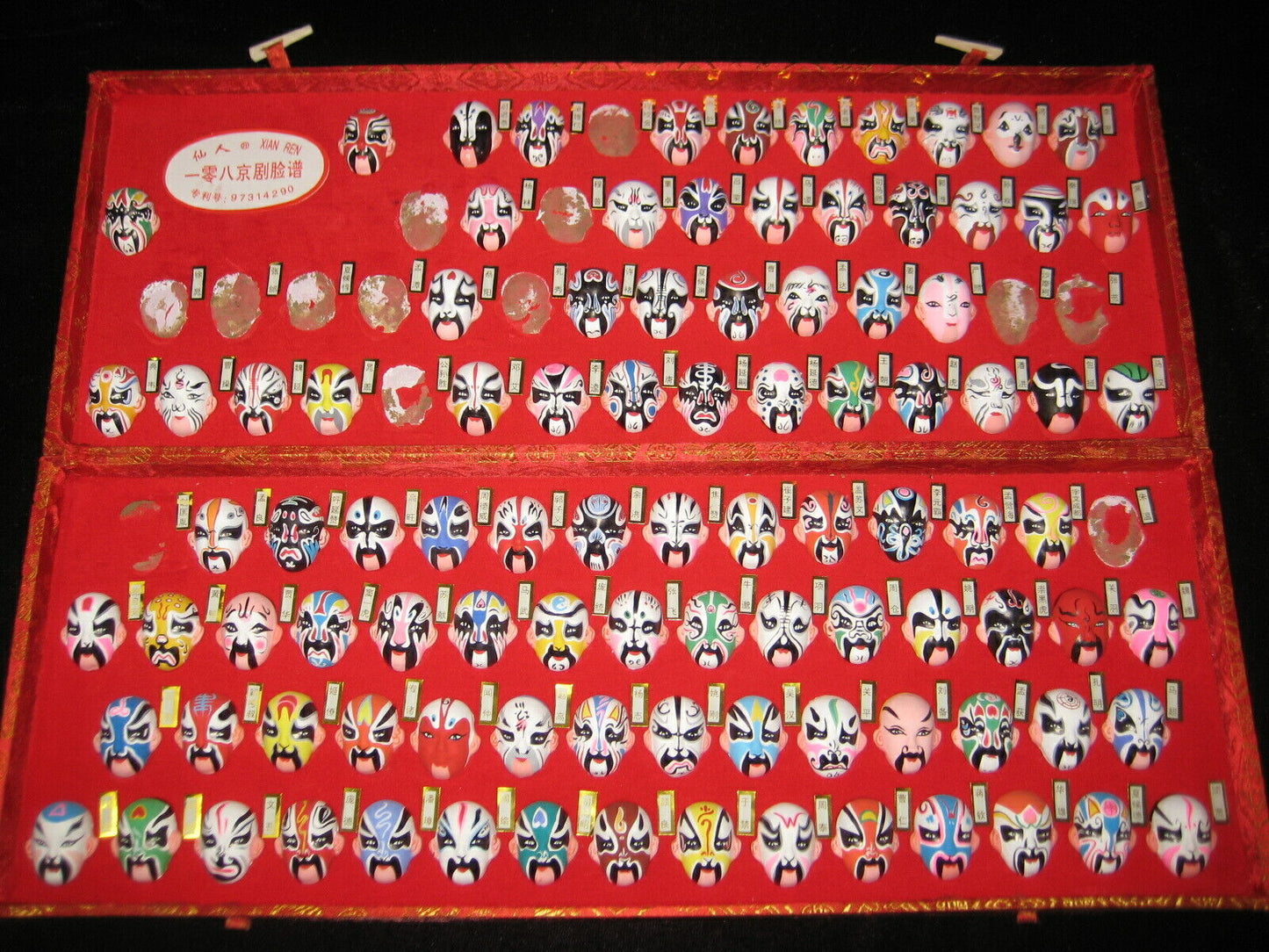 Vintage Chinese Beijing Opera Clay Masks x5 Hand painted Mini "Peking Opera Masks"