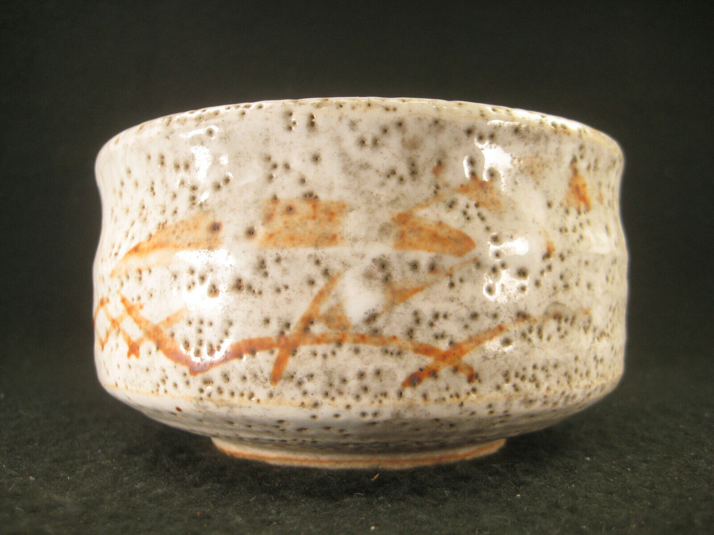 Vintage Japanese Chawan Tea Ceremony Bowl Stylized Landscape White & Rust 4.5"