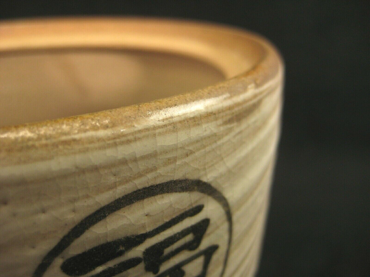 Vintage Japanese Tea Ceremony Ceramic Mizusashi Fresh Water Vessel Urn