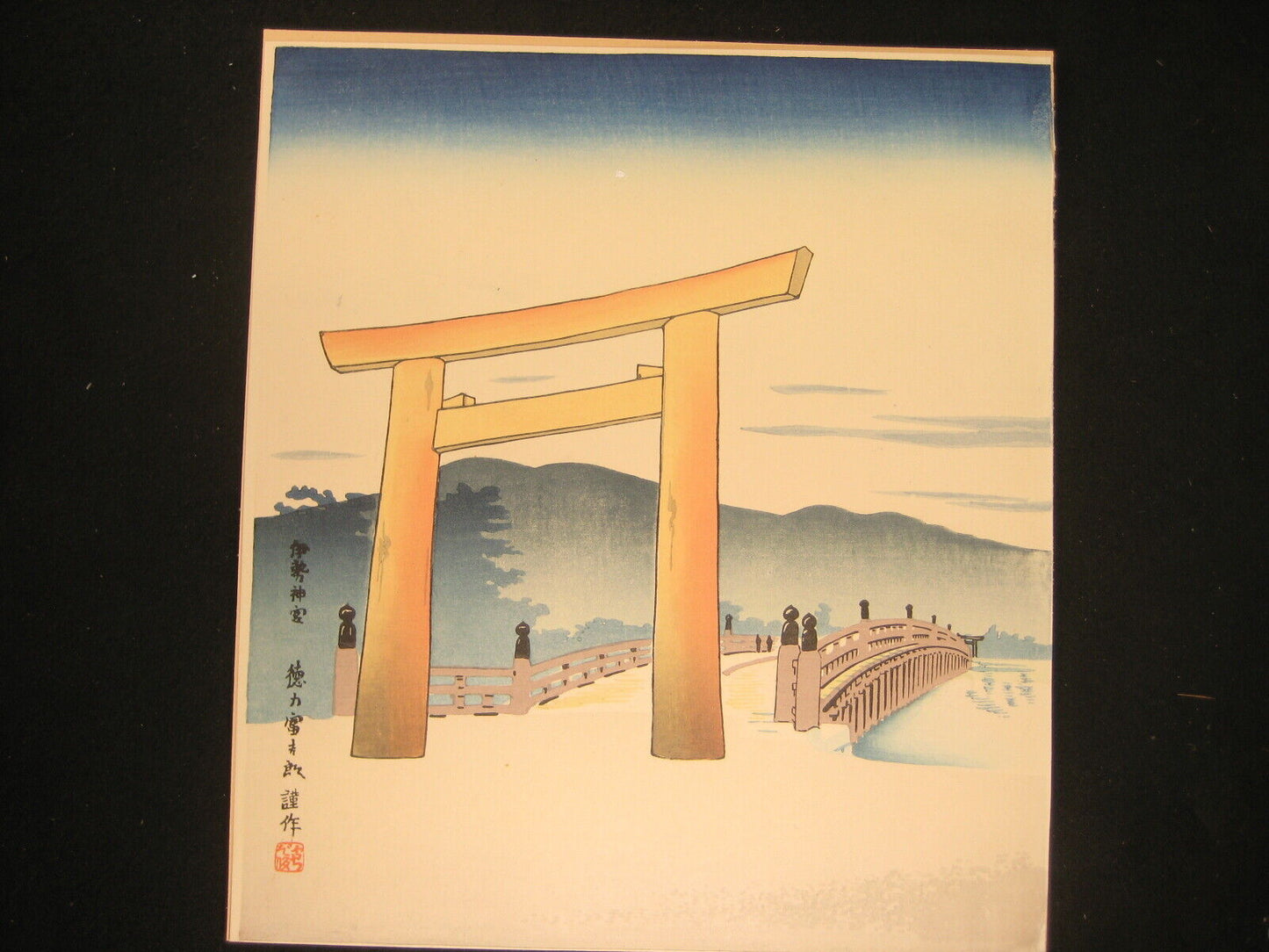 Vintage Ukiyoe Print By Tokkuri Tomikichiro Nijubashi Bridge In The Snow