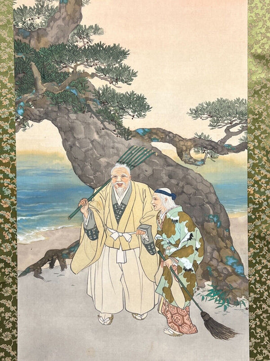 Vintage Japanese Hand Painted Signed Scrolls Legend Of Jo & Uba 76"