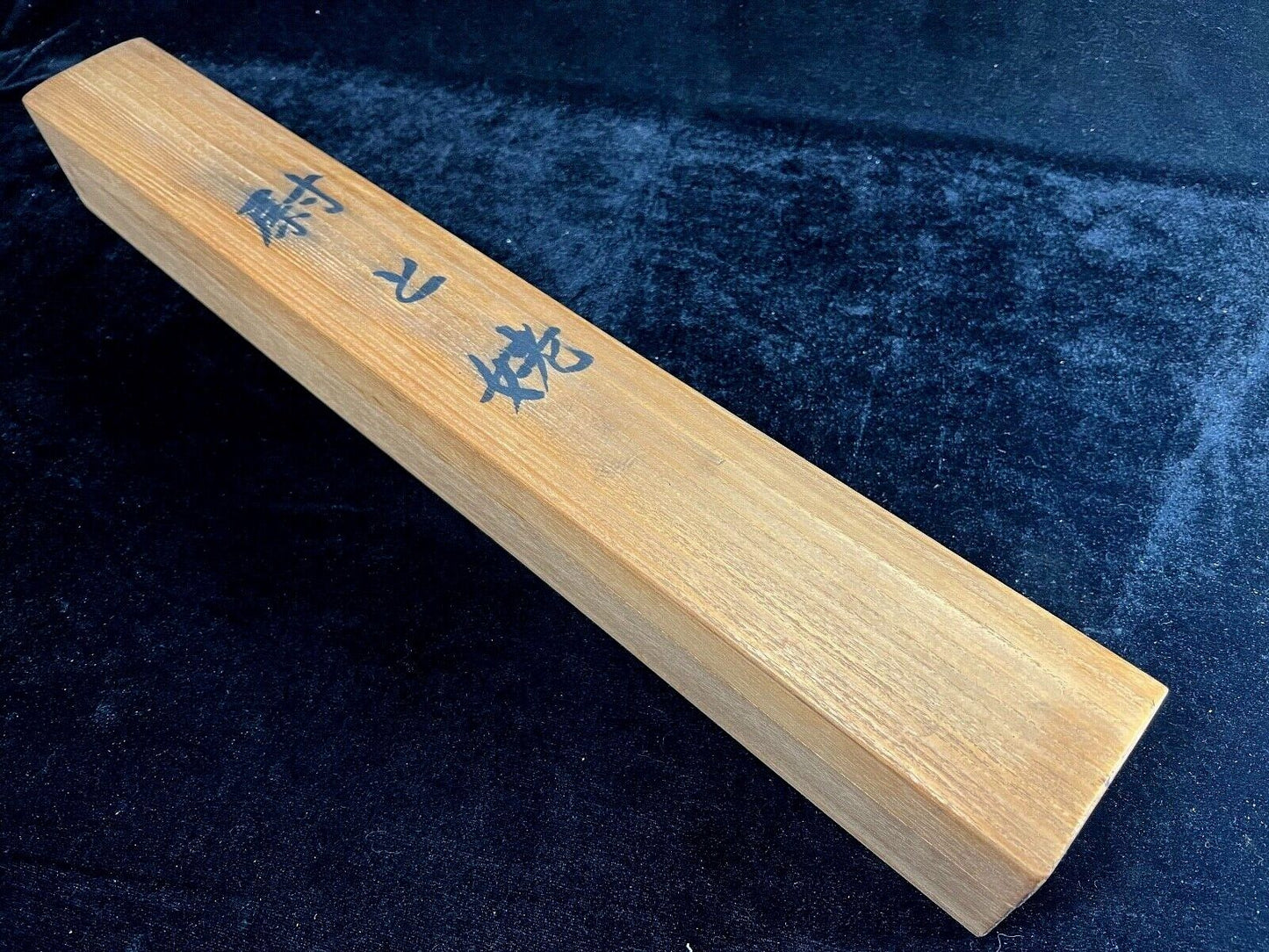 Vintage Japanese Hand Painted Signed Scrolls Legend Of Jo & Uba 76"