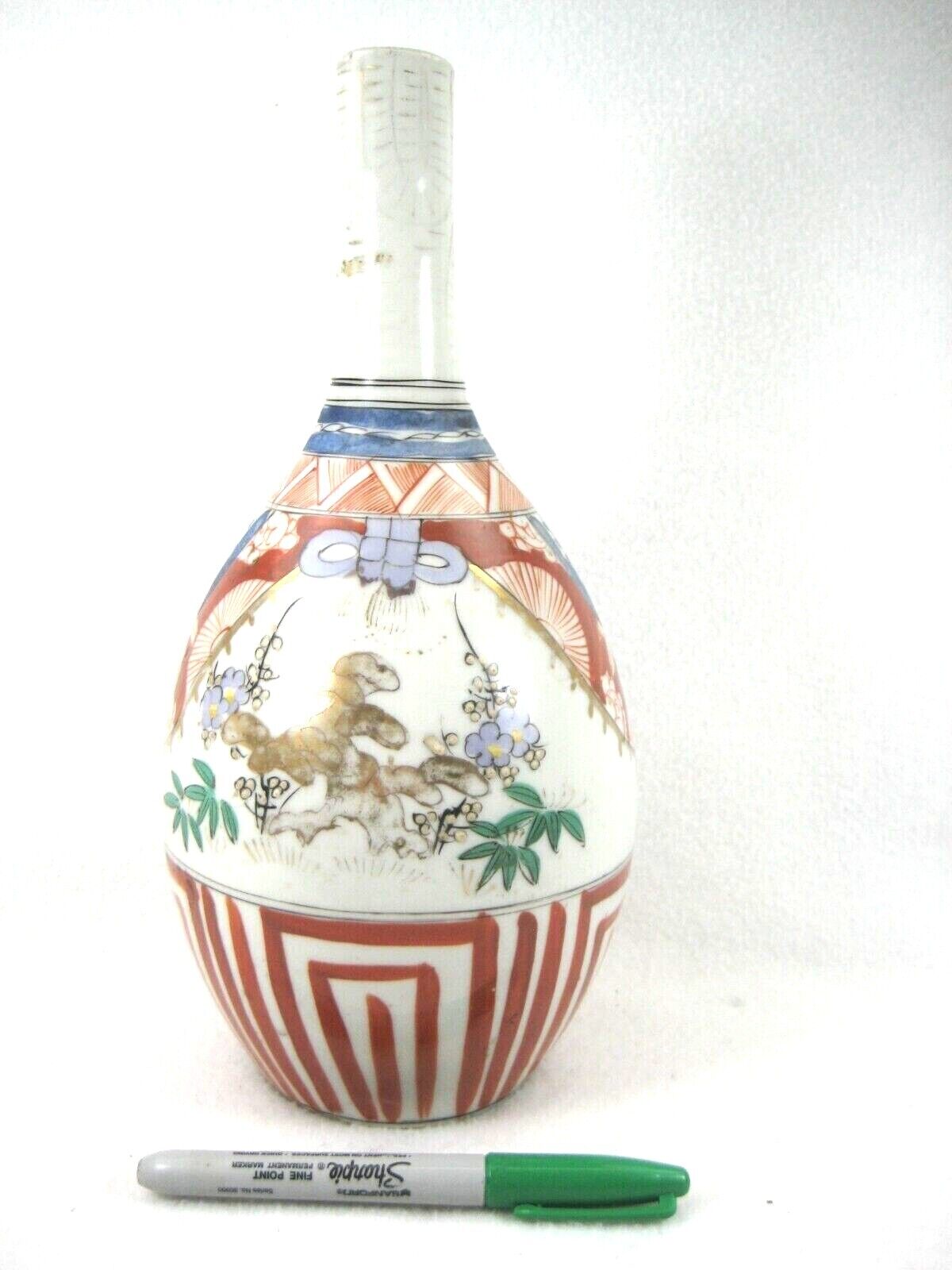 Antique Japanese Meiji (C 1890) Imari Vase Shochikubai In Shrine Sake 12"