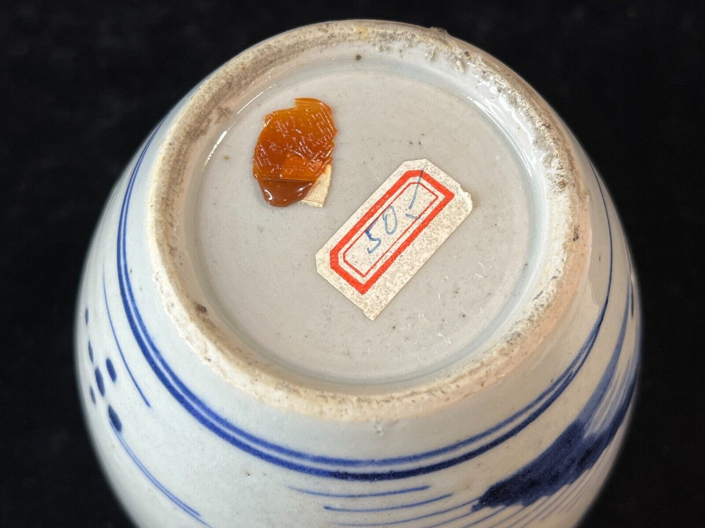 Antique Chinese Qing 19Th Century Cobalt Blue & White Jar Hand Painted 5.5"