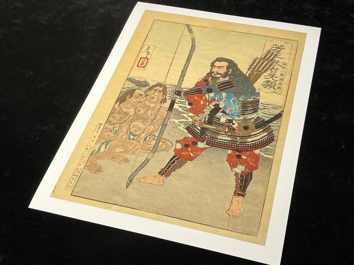 Yoshitoshi Giclee Woodblock Print Hachiro "Courageous Warriors" Series 8"X11"