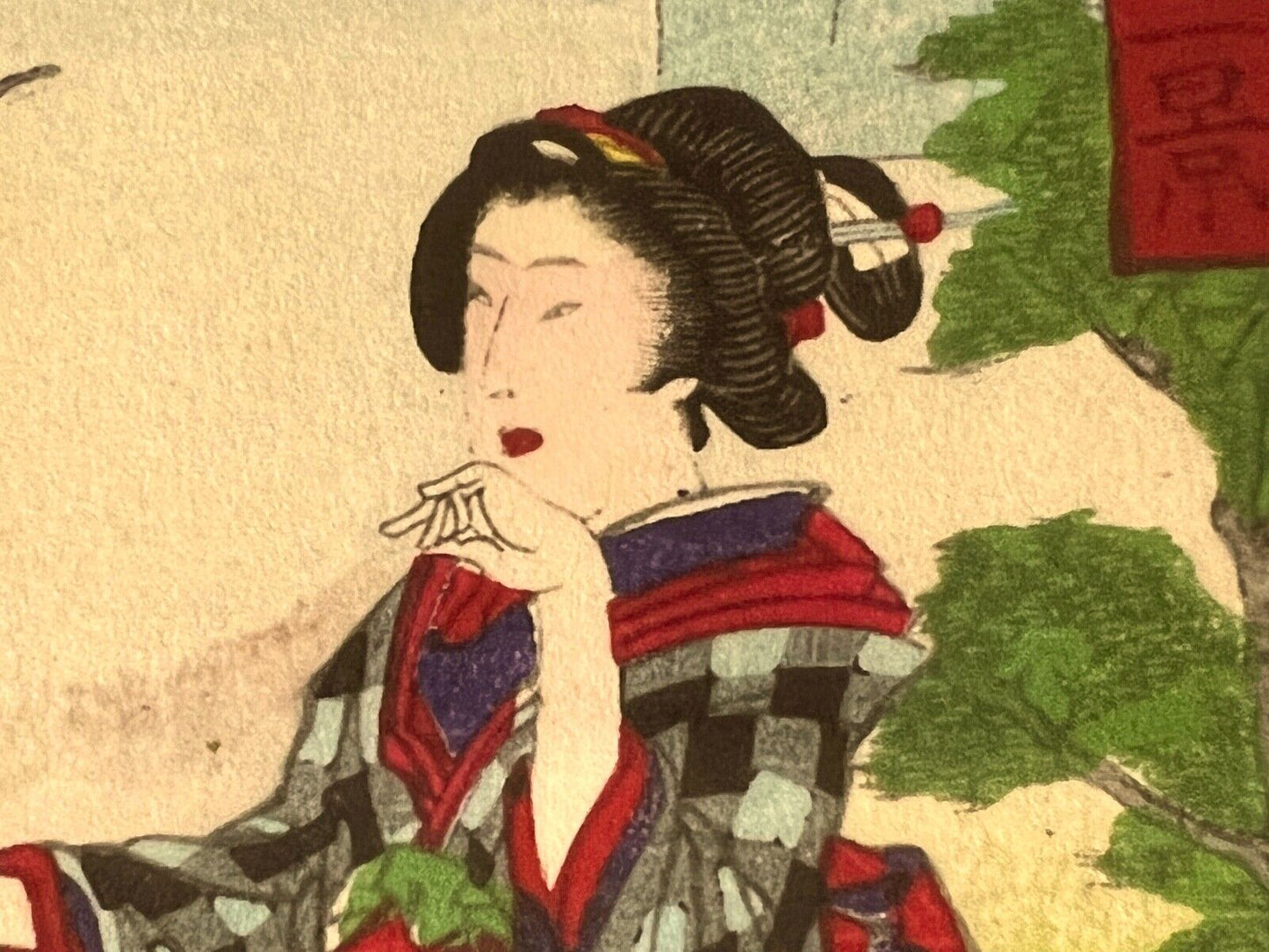 Female Ukiyo-E Artist Chikayoshi Toyohara Giclee Woodblock C1875 9.5"x7"