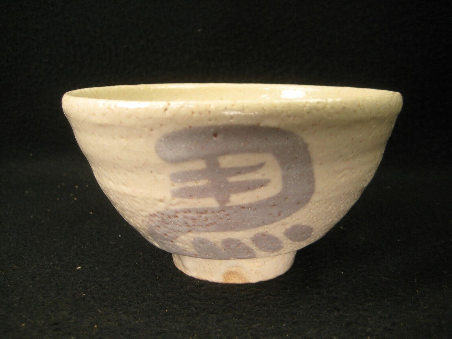 Vintage Japanese Signed Winter Tea Ceremony Ceramic Chawan Bowl Off White