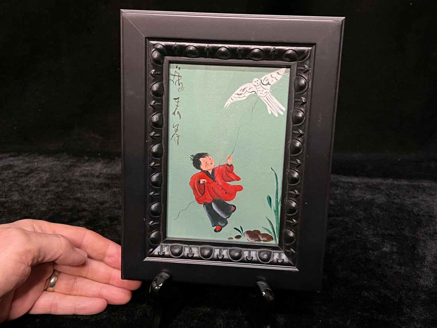 Vintage Chinese Painting On Canvas Boy With Hawk Kite6.25" X 8.25" Frame