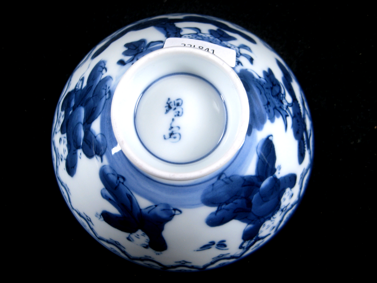 Japanese Imari Print Ceramic Small Bowl Classical Chinese Children At Play