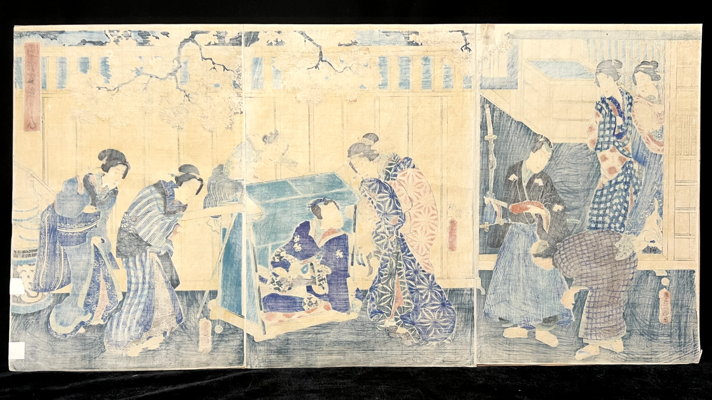 Original Japanese Woodblock Print: By Toyokuni III 1853 Tales Of Genji