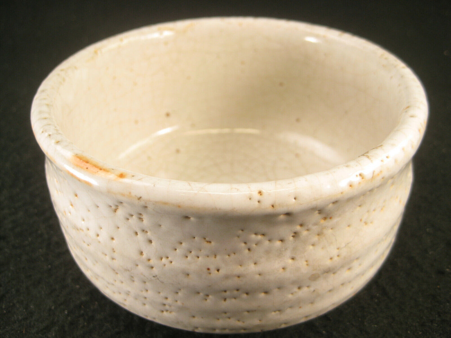 Vintage Japanese Chawan Tea Ceremony Bowl Stylized Landscape White & Rust 4.5"