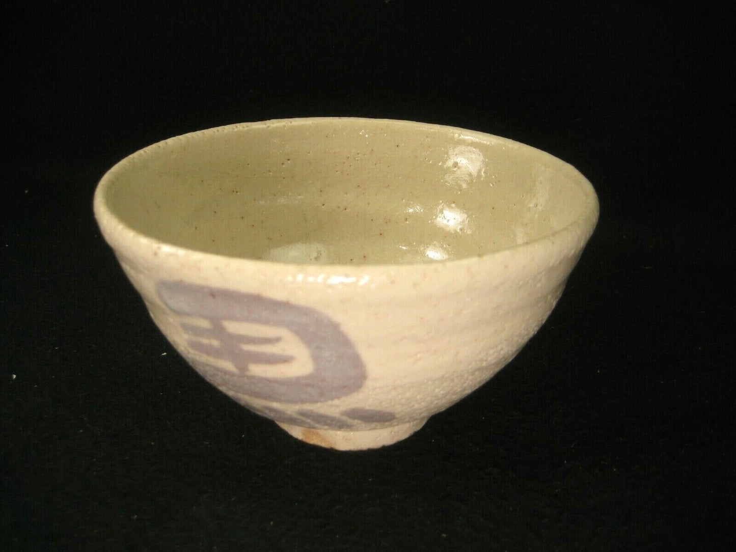 Vintage Japanese Signed Winter Tea Ceremony Ceramic Chawan Bowl Off White