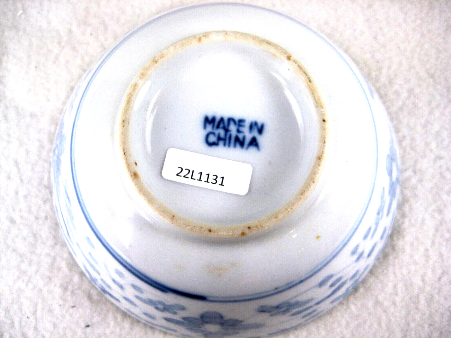 Chinese Hand Print Ceramic Chawan Bowl Classical Flowers Stems & Petals 5.5"