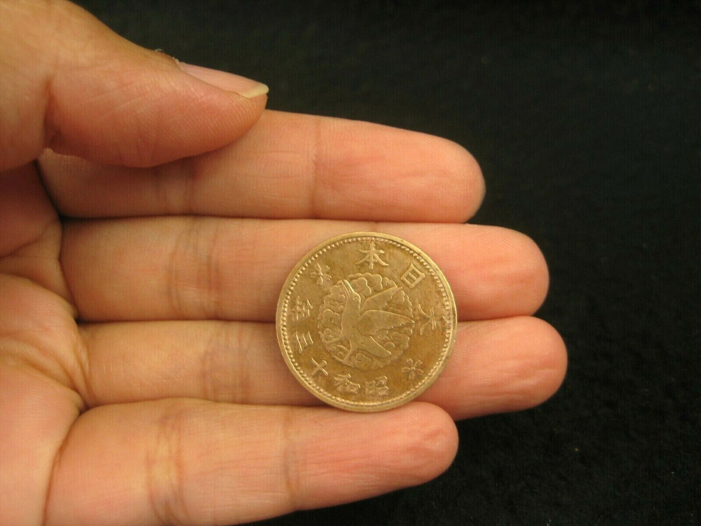 Antique Japanese 1948 1 Sen - Imperial Pualownia Crest Bronze Coin Showa 23